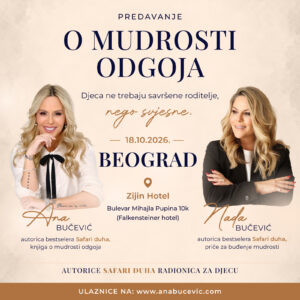Predavanje - O mudrosti odgoja - Beograd